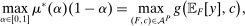 urn:x-wiley:00129682:media:ecta200450:ecta200450-math-0579