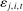 urn:x-wiley:00129682:media:ecta200048:ecta200048-math-0359