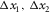 urn:x-wiley:00168025:media:gpr12340:gpr12340-math-0273