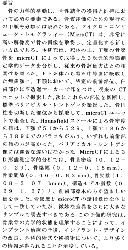inline image