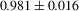urn:x-wiley:01677055:media:cgf14335:cgf14335-math-0059
