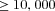 inline image