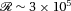 urn:x-wiley:00033804:media:andp201600209:andp201600209-math-0058