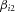 urn:x-wiley:07410395:media:gepi21761:gepi21761-math-0015