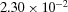 urn:x-wiley:02724332:media:risa12757:risa12757-math-0076