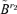 inline image