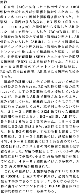 inline image