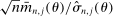 urn:x-wiley:00129682:media:ecta200040:ecta200040-math-0128