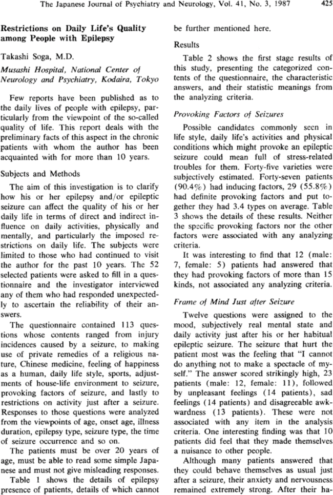 First page image