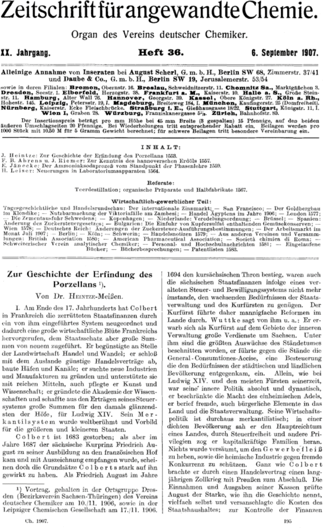 First page image