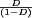 urn:x-wiley:9780471346081:media:W5808:xm138