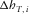 urn:x-wiley:00168025:media:gpr12340:gpr12340-math-0192