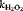 urn:x-wiley:14381656:media:clen201400326:clen201400326-math-0003