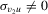urn:x-wiley:13684221:media:ectj12042:ectj12042-math-0186