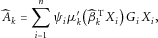urn:x-wiley:07410395:media:gepi21759:gepi21759-math-0047