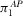urn:x-wiley:10973923:media:jpet12150:jpet12150-math-0123