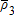 urn:x-wiley:00029092:media:ajaeajaeaat095:ajaeajaeaat095-math-0030