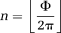 urn:x-wiley:07403194:media:mrm24897:mrm24897-math-0002 urn:x-wiley:07403194:media:mrm24897:mrm24897-math-0002