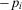 urn:x-wiley:02724332:media:risa12732:risa12732-math-0149