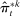 urn:x-wiley:00129682:media:ecta200055:ecta200055-math-0178