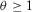 urn:x-wiley:02724332:media:risa12382:risa12382-math-0043