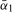 urn:x-wiley:13684221:media:ectj12111:ectj12111-math-0585