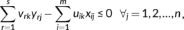urn:x-wiley:14723891:media:pa2806:pa2806-math-0012 urn:x-wiley:14723891:media:pa2806:pa2806-math-0012