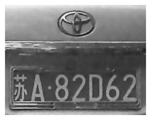 Details are in the caption following the image