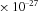 urn:x-wiley:07410395:media:gepi21759:gepi21759-math-0226