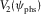 urn:x-wiley:00168025:media:gpr12340:gpr12340-math-0149