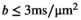 urn:x-wiley:07403194:media:mrm28963:mrm28963-math-0018