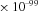urn:x-wiley:07410395:media:gepi21759:gepi21759-math-0232