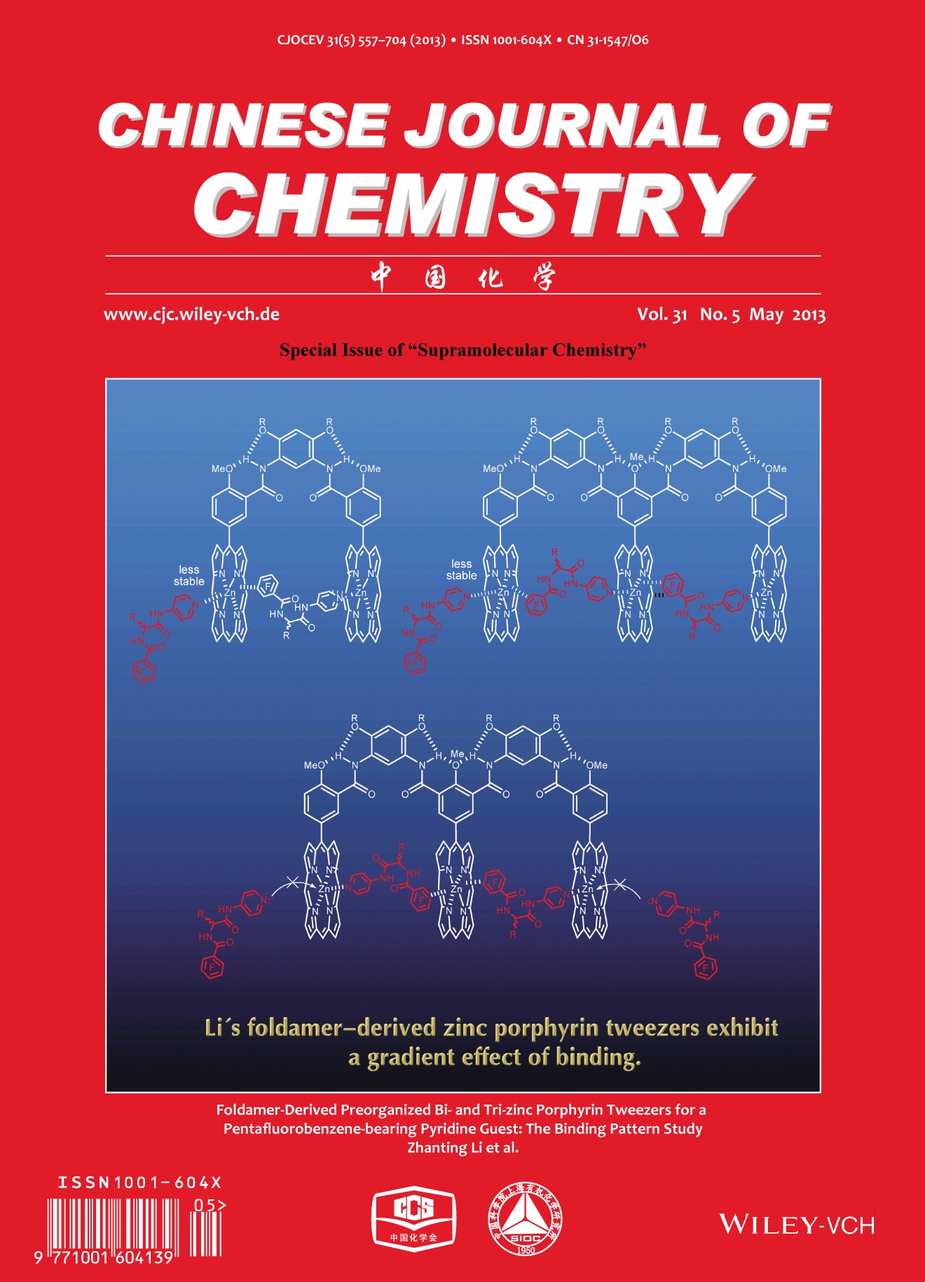 Cover Picture: Foldamer-Derived Preorganized Bi- and Tri-zinc Porphyrin Tweezers for a Pentafluorobenzene-bearing Pyridine Guest: The Binding Pattern Study (Chin. J. Chem. 5/2013)