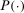 urn:x-wiley:17597323:media:quan200047:quan200047-math-0201