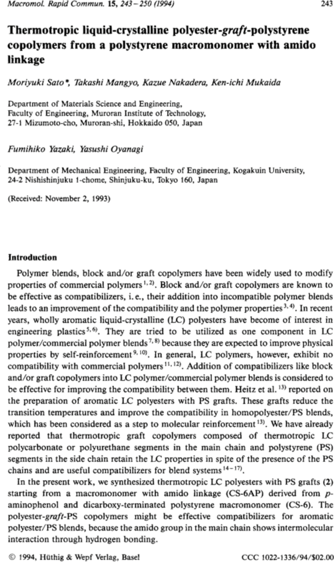 First page image