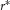 urn:x-wiley:07410395:media:gepi21750:gepi21750-math-0040
