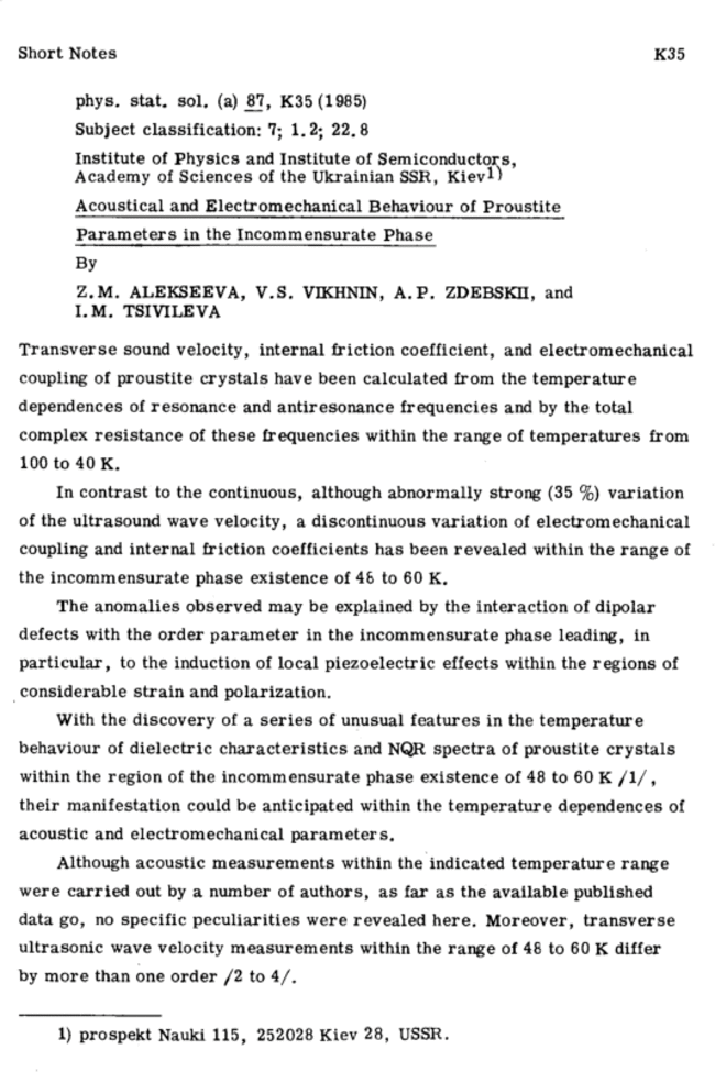 First page image