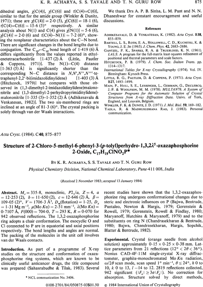 First page image