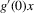 urn:x-wiley:13684221:media:ectj12043:ectj12043-math-0617