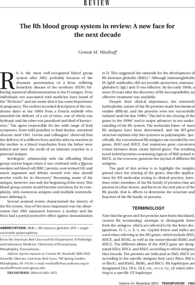 First page image