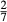 urn:x-wiley:02634929:media:jmg12211:jmg12211-math-0569