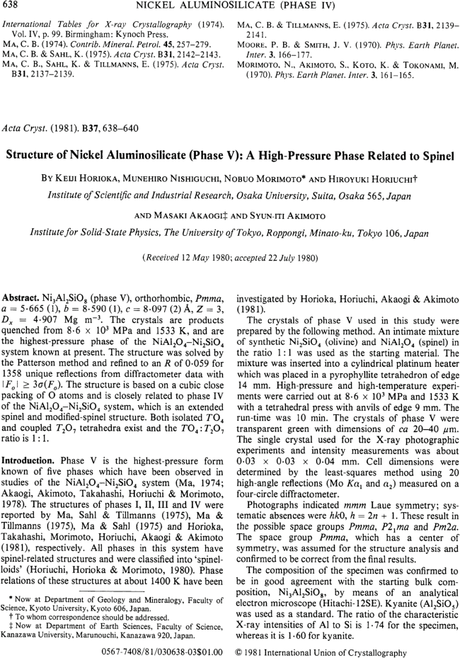 First page image