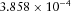 urn:x-wiley:00168025:media:gpr12766:gpr12766-math-0244