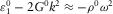 urn:x-wiley:00168025:media:gpr12306:gpr12306-math-0282
