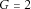 urn:x-wiley:07410395:media:gepi21757:gepi21757-math-0160