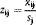 urn:x-wiley:14381656:media:clen201400459:clen201400459-math-0002 urn:x-wiley:14381656:media:clen201400459:clen201400459-math-0002
