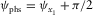 urn:x-wiley:00168025:media:gpr12340:gpr12340-math-0037