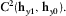urn:x-wiley:00168025:media:gpr12339:gpr12339-math-0144