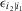 urn:x-wiley:02724332:media:risa12732:risa12732-math-0230