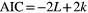 urn:x-wiley:23289503:media:acn351185:acn351185-math-0010 urn:x-wiley:23289503:media:acn351185:acn351185-math-0010